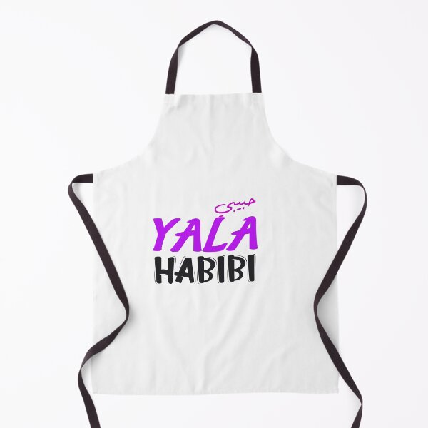 Artikelvorschau, Yalla Habibi حبيبي Arabische Kalligrafie entworfen und verkauft von Farid1Shop.