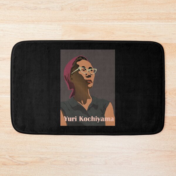 Item preview, The Ultimate Secret Of Yuri Kochiyama designed and sold by BentonKochiyama.