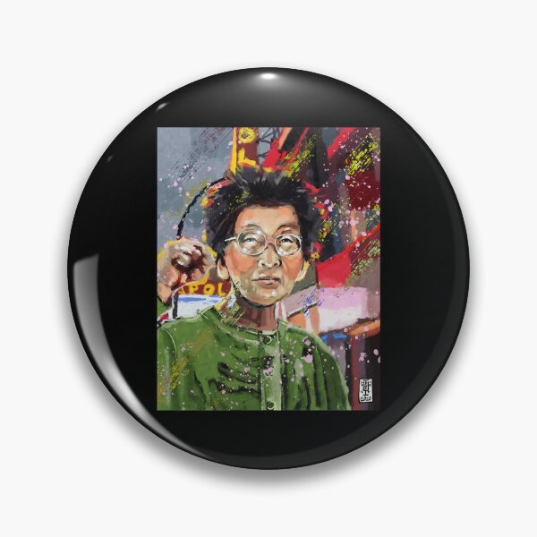 Item preview, Think About These Ways To Change Your Yuri Kochiyama designed and sold by BentonKochiyama.
