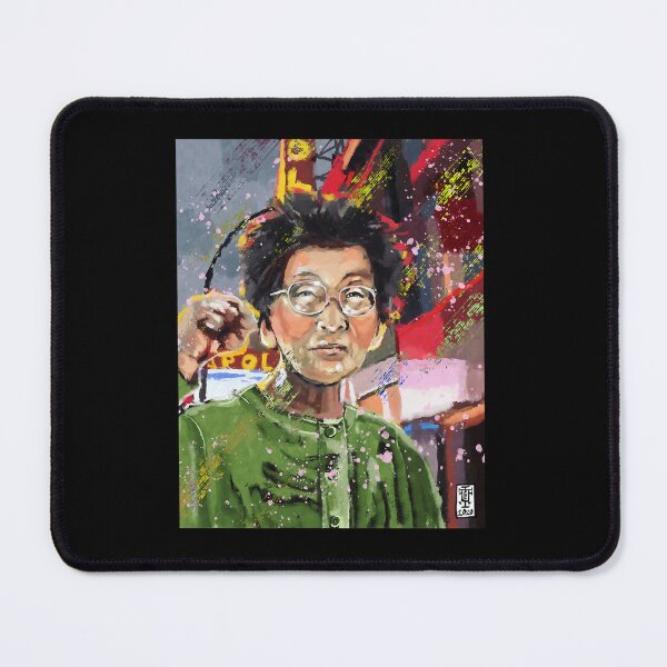 Item preview, Think About These Ways To Change Your Yuri Kochiyama designed and sold by BentonKochiyama.