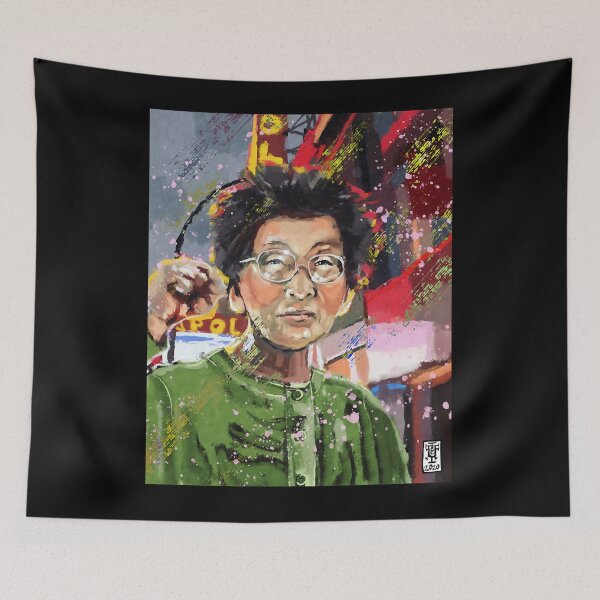 Item preview, Think About These Ways To Change Your Yuri Kochiyama designed and sold by BentonKochiyama.