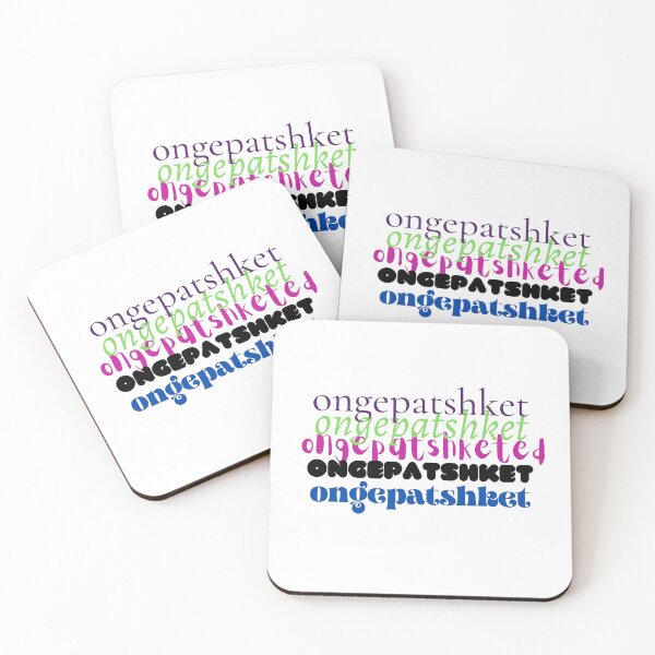 Item preview, Ongepatshket - Funny Yiddish Quotes designed and sold by MikeMargolisArt.