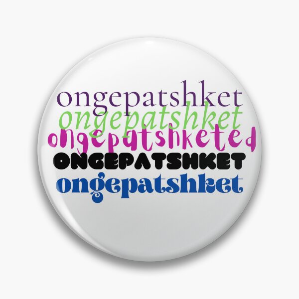 Item preview, Ongepatshket - Funny Yiddish Quotes designed and sold by MikeMargolisArt.