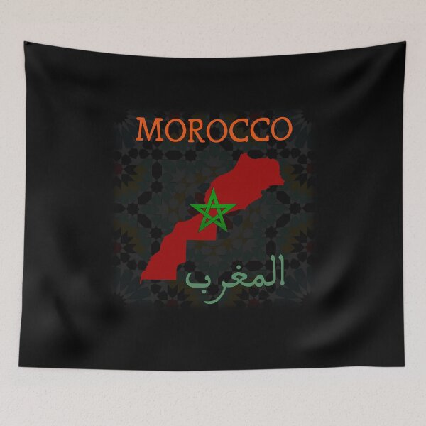 Item preview, Morocco Map and Flag + Name in Arabic Moroccan Font designed and sold by smailjr.