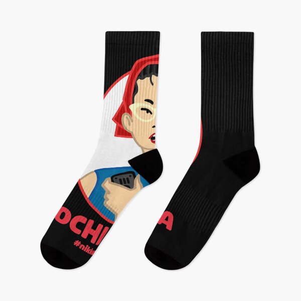 Item preview, Where Is The Best Yuri Kochiyama designed and sold by BentonKochiyama.