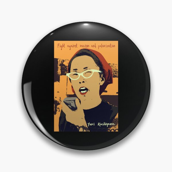Item preview, You Me And Yuri Kochiyama The Truth designed and sold by BentonKochiyama.
