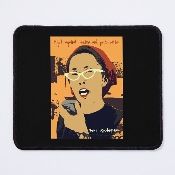 Item preview, You Me And Yuri Kochiyama The Truth designed and sold by BentonKochiyama.
