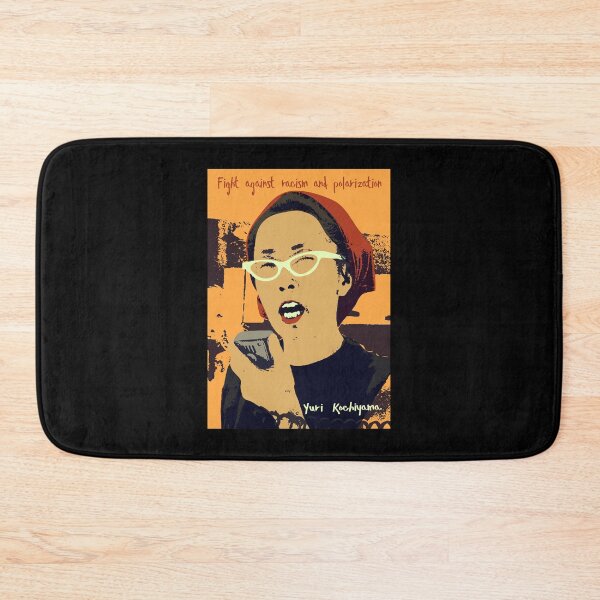 Item preview, You Me And Yuri Kochiyama The Truth designed and sold by BentonKochiyama.