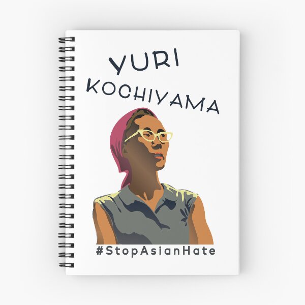 Item preview, Use Yuri Kochiyama To Make Someone Fall In Love With You designed and sold by BentonKochiyama.