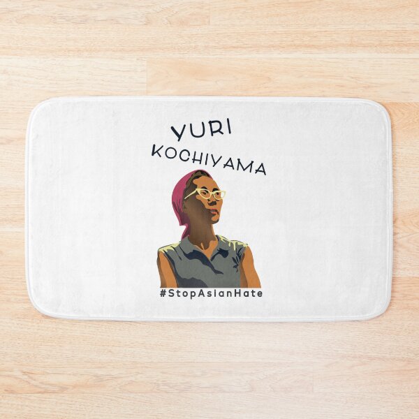 Item preview, Use Yuri Kochiyama To Make Someone Fall In Love With You designed and sold by BentonKochiyama.