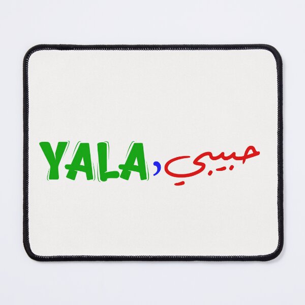 Item preview, Yalla Habibi Arabic And English designed and sold by Farid1Shop.