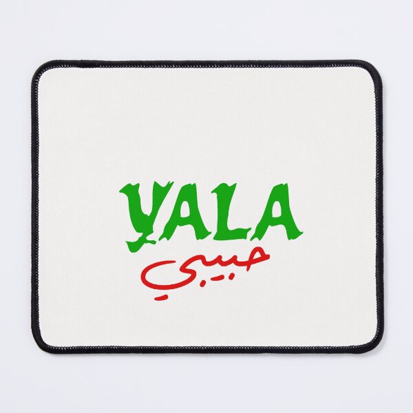 Item preview, Yalla Habibi عربي Arabic And English designed and sold by Farid1Shop.