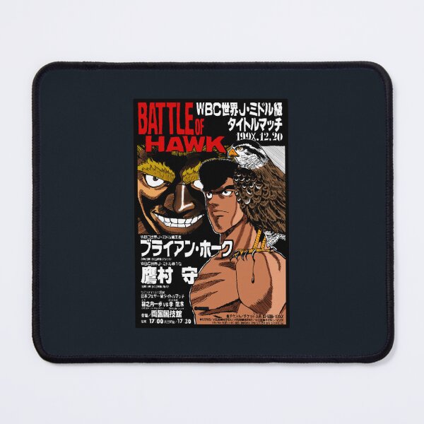 Item preview, Battle of hawk color takamura designed and sold by AaronBoupendza.