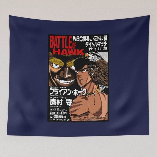 Item preview, Battle of hawk color takamura designed and sold by AaronBoupendza.