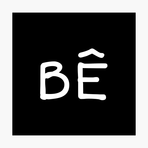 Item preview, BE Logo 2 designed and sold by theSpaceman01.