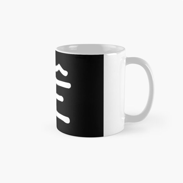 Item preview, BE Logo 2 designed and sold by theSpaceman01.