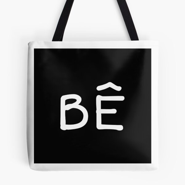 Item preview, BE Logo 2 designed and sold by theSpaceman01.