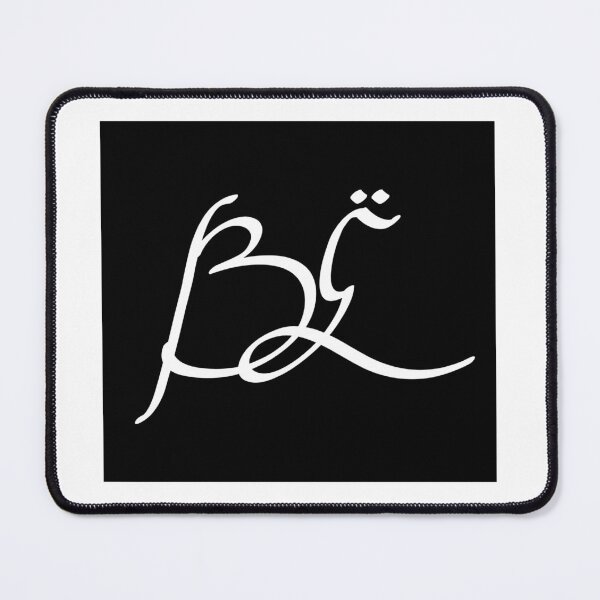 Item preview, BE Logo 5 designed and sold by theSpaceman01.
