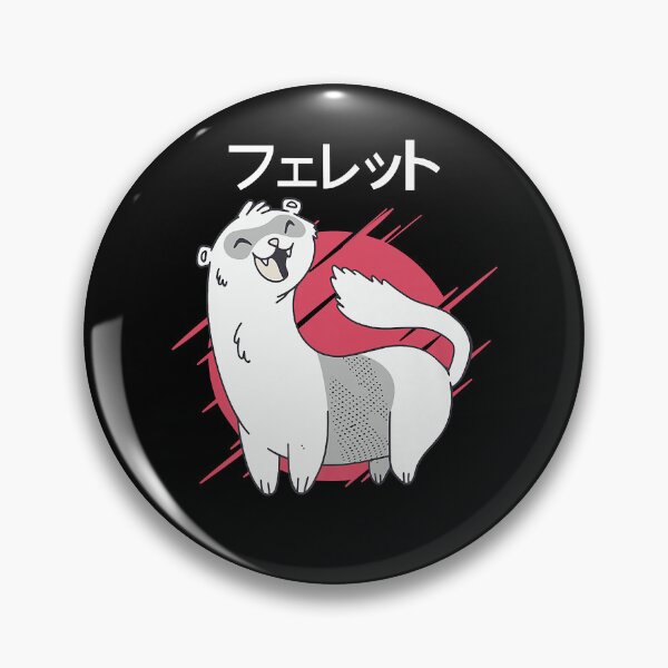 Item preview, Ferret Mom Dad Mustela Nigripes  designed and sold by dyshawnnaaman.