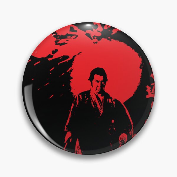 Item preview, Lone Wolf and Cub Essential . designed and sold by raffoftbesse.
