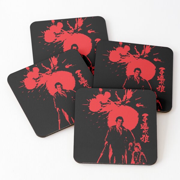 Item preview, Lone Wolf and Cub Essential . designed and sold by raffoftbesse.