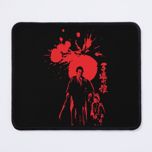 Item preview, Lone Wolf and Cub Essential . designed and sold by raffoftbesse.
