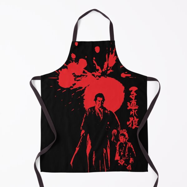 Item preview, Lone Wolf and Cub Essential . designed and sold by raffoftbesse.