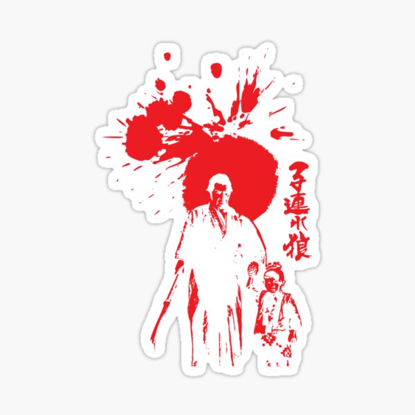 Aperçu de l'œuvre Lone Wolf et Cub Essential . créée et vendue par raffoftbesse.