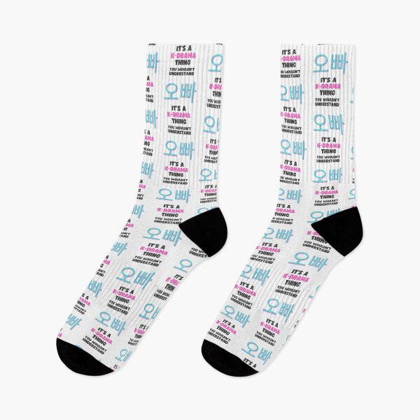 Item preview, KOREAN OPPA, IT'S A K-DRAMA THING YOU WOULDN'T UNDERSTAND designed and sold by appareltolove.