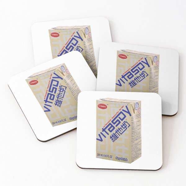 Item preview, Hong Kong Vita Soy Milk designed and sold by aleiafae.