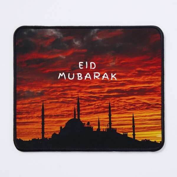 Item preview, A Happy & Holy Eid Al-Fitr Set #12 designed and sold by Krispsm.