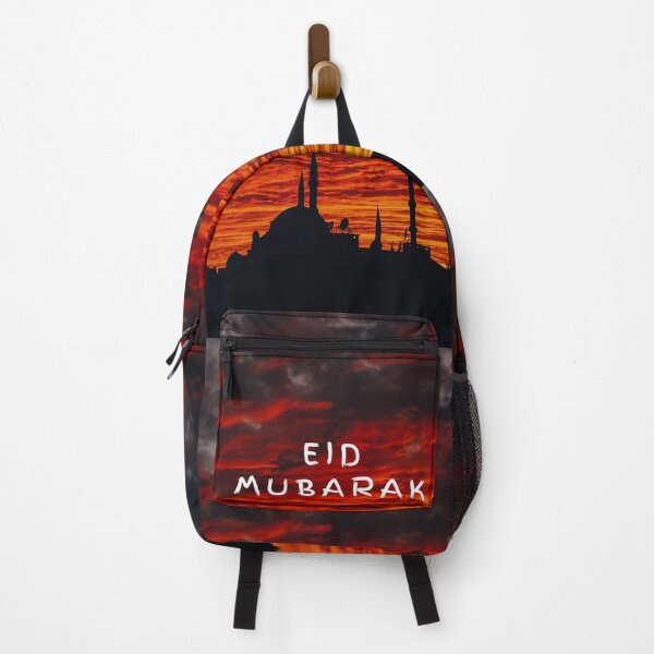 Item preview, A Happy & Holy Eid Al-Fitr Set #12 designed and sold by Krispsm.
