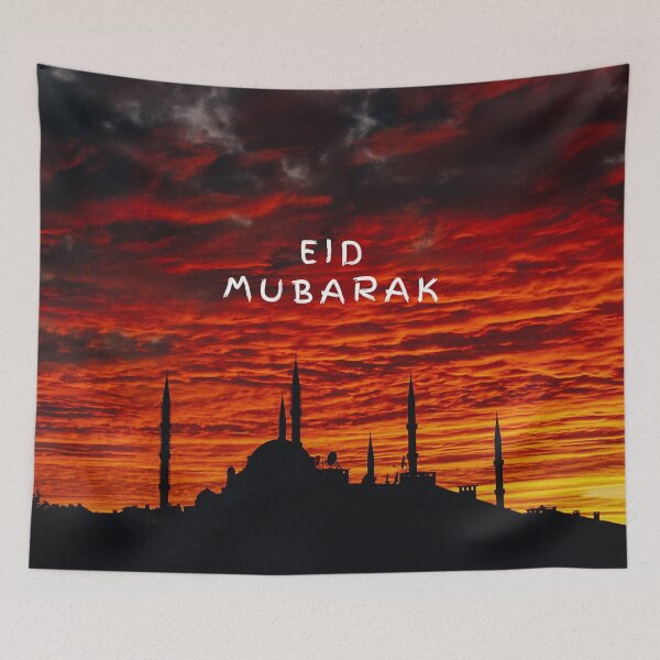 Item preview, A Happy & Holy Eid Al-Fitr Set #12 designed and sold by Krispsm.