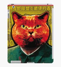 Cat cat tomcat MAO MIAO Zedong Tse-tung Tsetung iPad Case/Skin