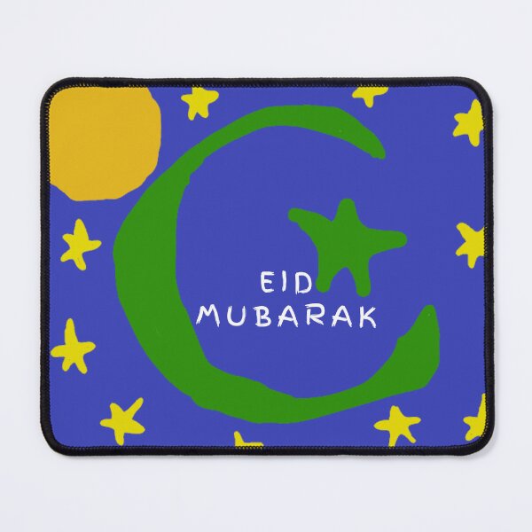 Item preview, A Happy & Holy Eid Al-Fitr Set #13 designed and sold by Krispsm.