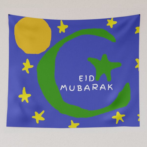 Item preview, A Happy & Holy Eid Al-Fitr Set #13 designed and sold by Krispsm.