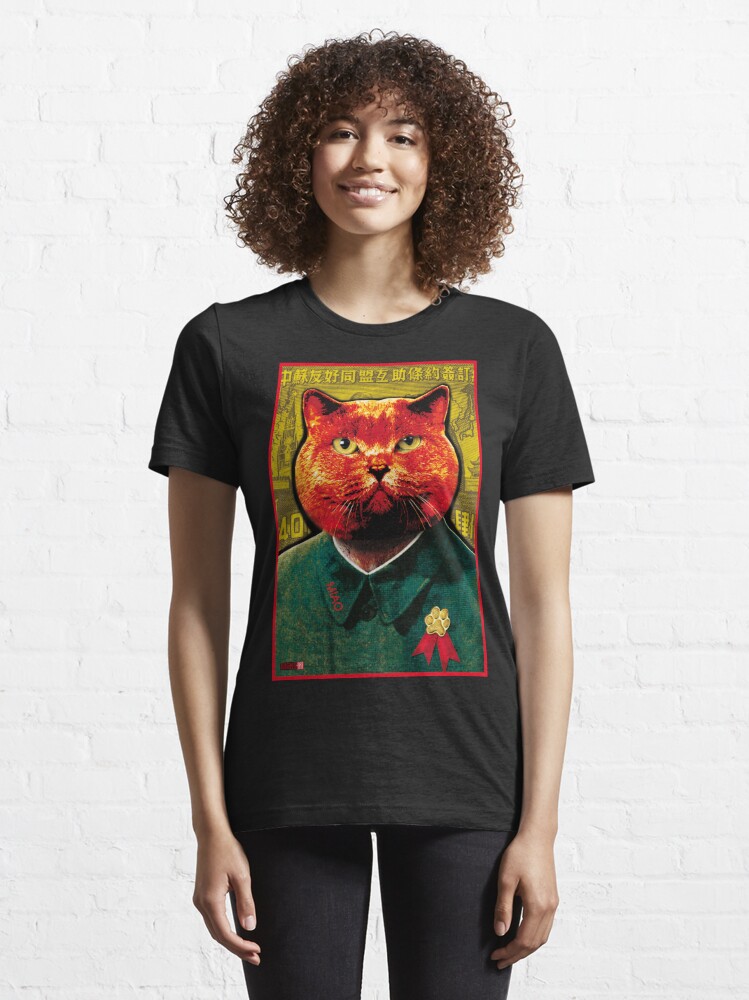 Women's Lucky Brand T Shirt XL Tomcats