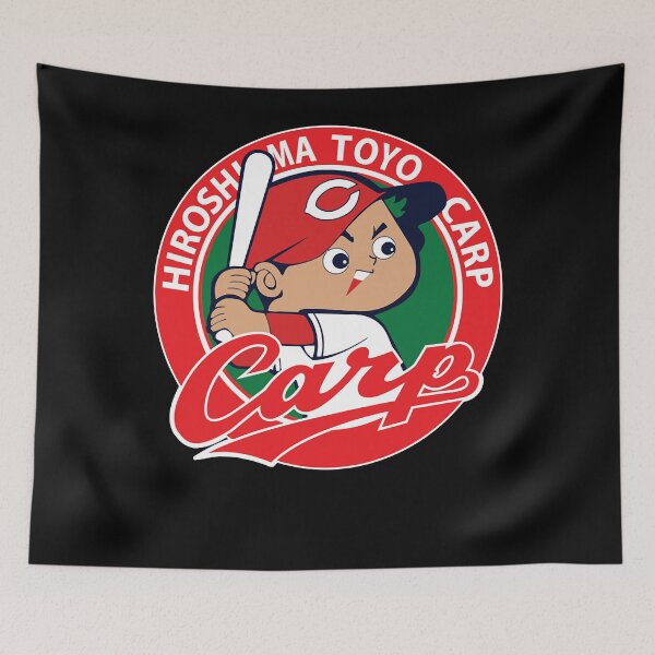 Item preview, Hiroshima Toyo Carp  designed and sold by jaklynfall.