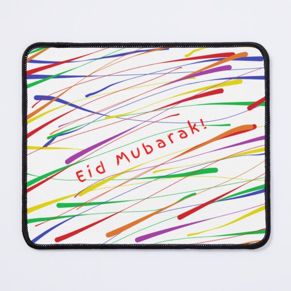 Item preview, A Happy & Holy Eid Al-Fitr Set #14 designed and sold by Krispsm.