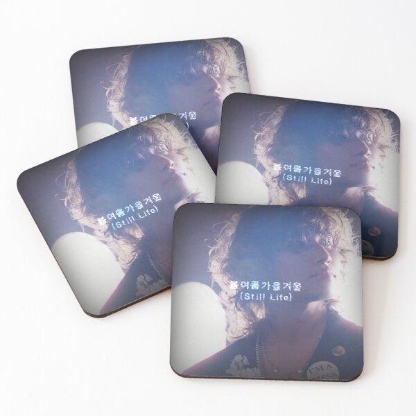 Item preview, Daesung - Still Life designed and sold by ibShelbys.