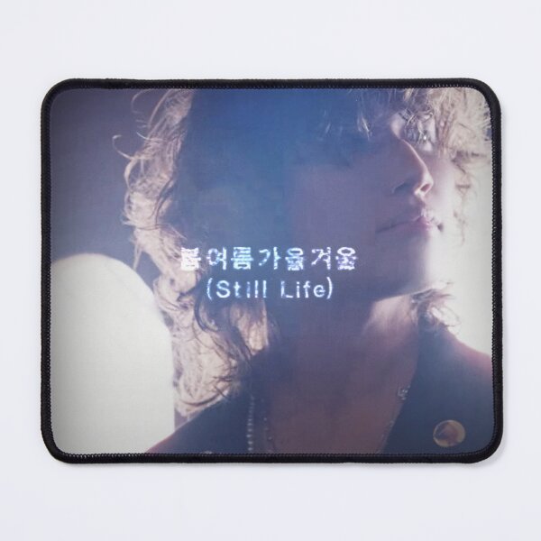 Item preview, Daesung - Still Life designed and sold by ibShelbys.