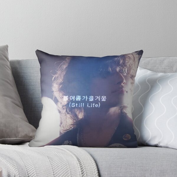 Item preview, Daesung - Still Life designed and sold by ibShelbys.
