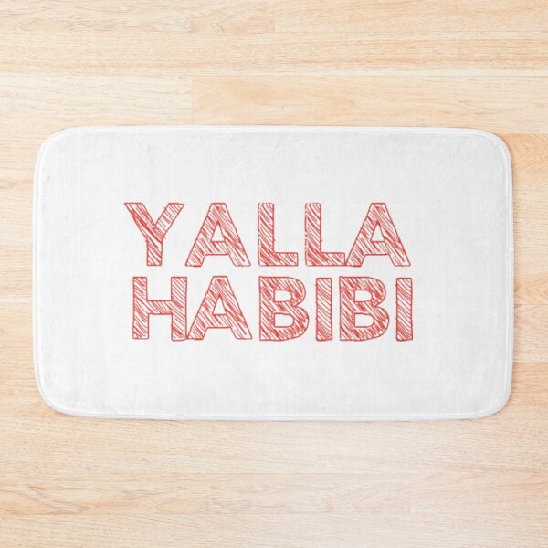 Item preview, Yalla Habibi, shaded red - Arabic designed and sold by Ellodee.
