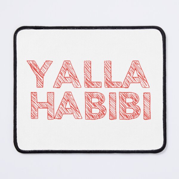 Item preview, Yalla Habibi, shaded red - Arabic designed and sold by Ellodee.