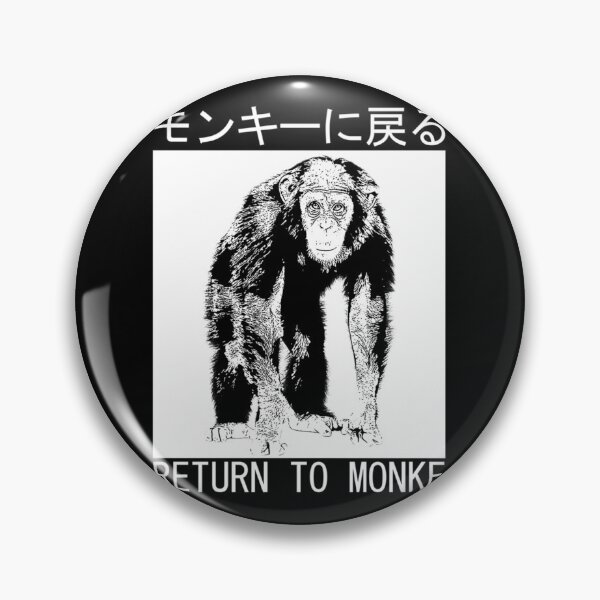 Item preview, REJECT HUMANITY, RETURN TO MONKE Japanese Essential . designed and sold by lelleqpmansi.