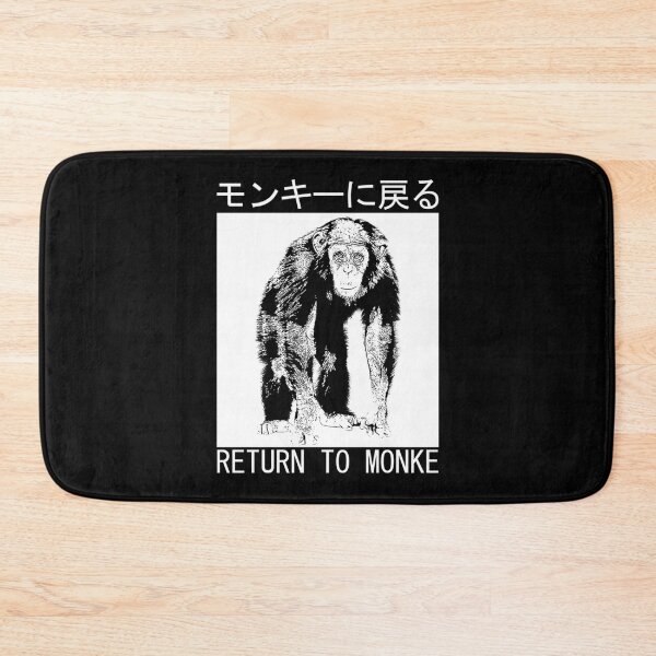 Item preview, REJECT HUMANITY, RETURN TO MONKE Japanese Essential . designed and sold by lelleqpmansi.
