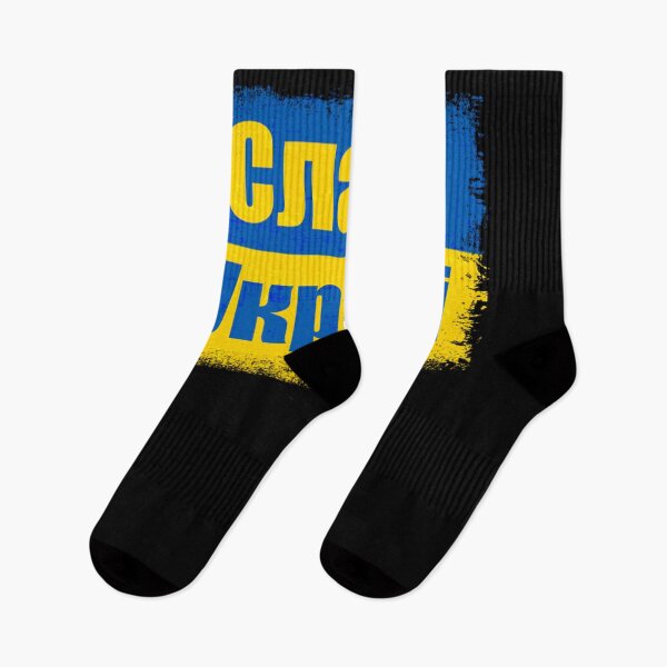 Item preview, Слава Україні Slava Ukraine flag of Ukraine Classic designed and sold by ClarenceMcBrid.