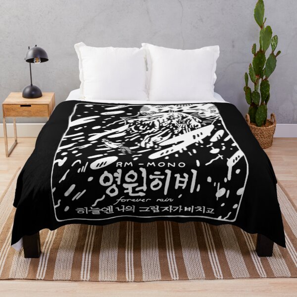 Item preview, "영원히 비" . essentiel designed and sold by vieunmbelski.