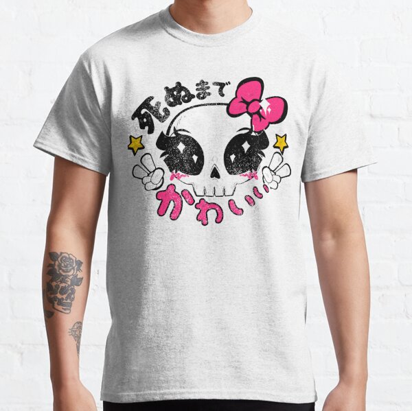 Kawaii Skull T-Shirts for Sale | Redbubble