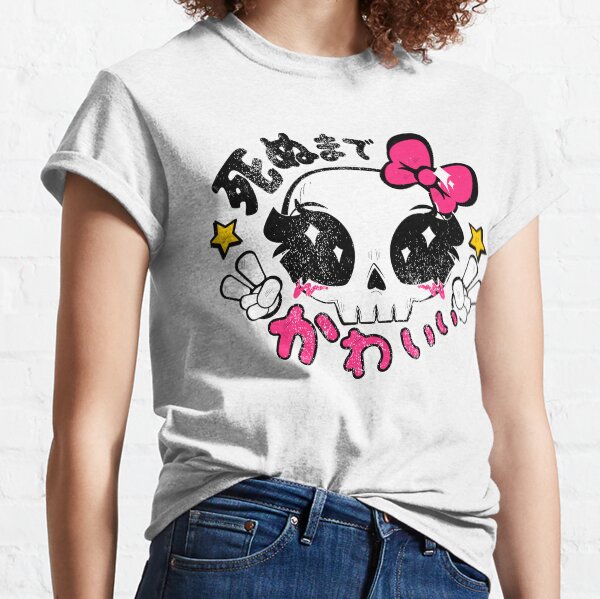 Kawaii Till Die Classic T-Shirt